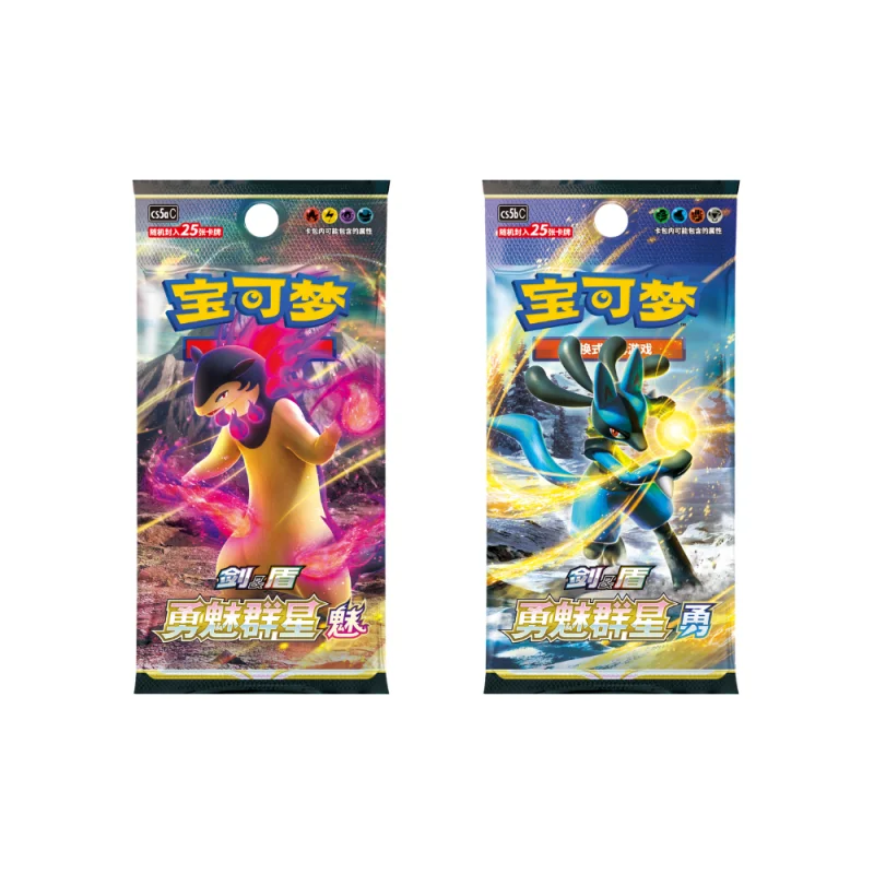 Pokemon TCG – Card Display Set Gift Box Charizard Chinese - 1 Unidade Aleatória (1 Promo Card + 1 Booster + 1 Card Display Silicone Case)